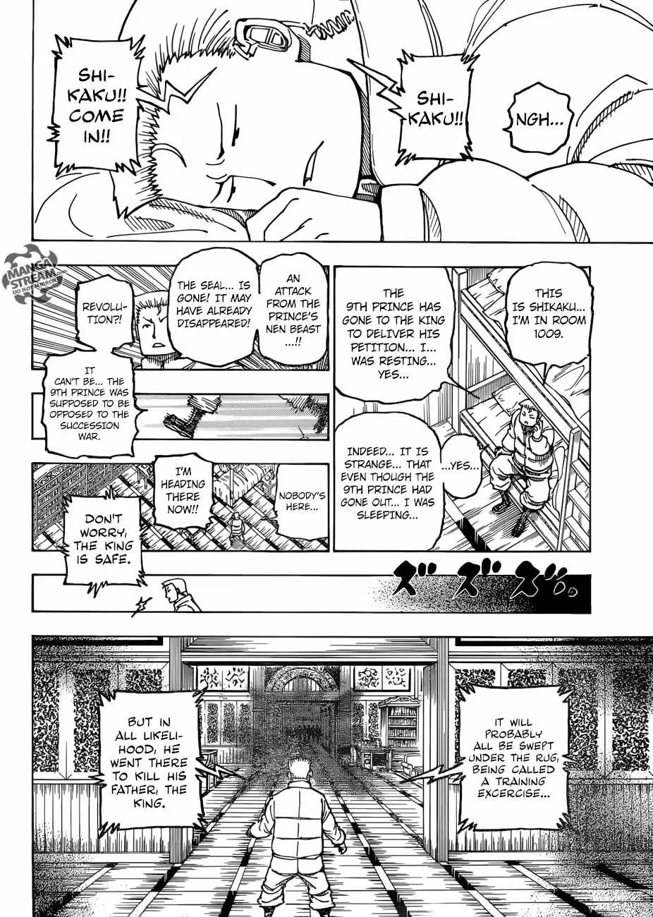 Bug Hunter Chapter 382 page 12 - 