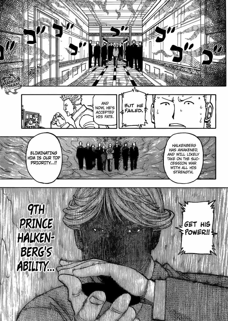 Bug Hunter Chapter 382 page 13 - 