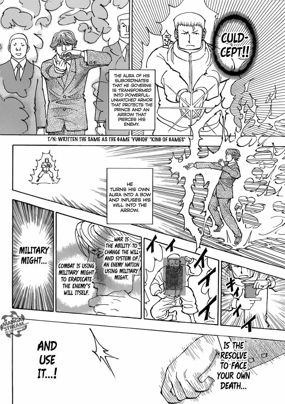 Bug Hunter Chapter 382 page 14 - 