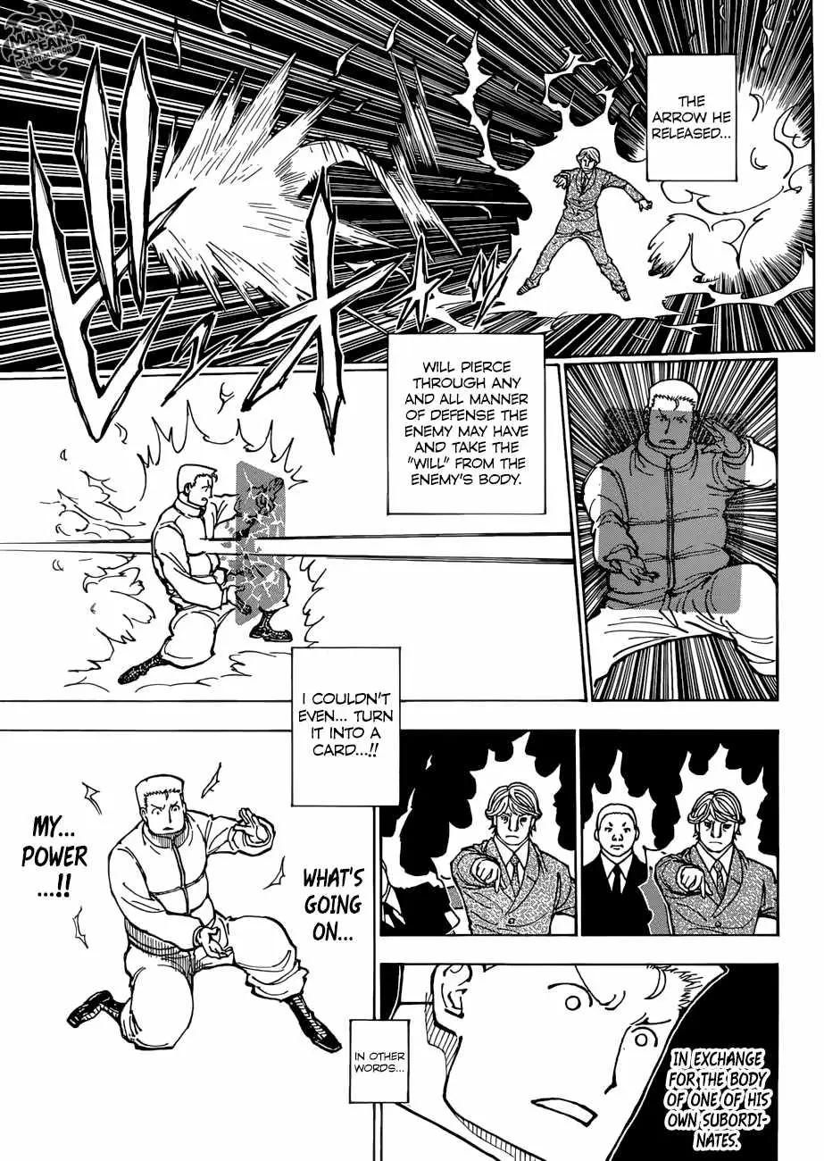 Bug Hunter Chapter 382 page 15 - 