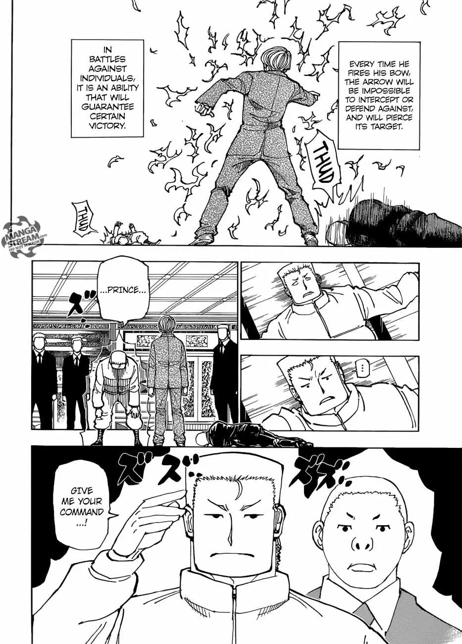 Bug Hunter Chapter 382 page 16 - 