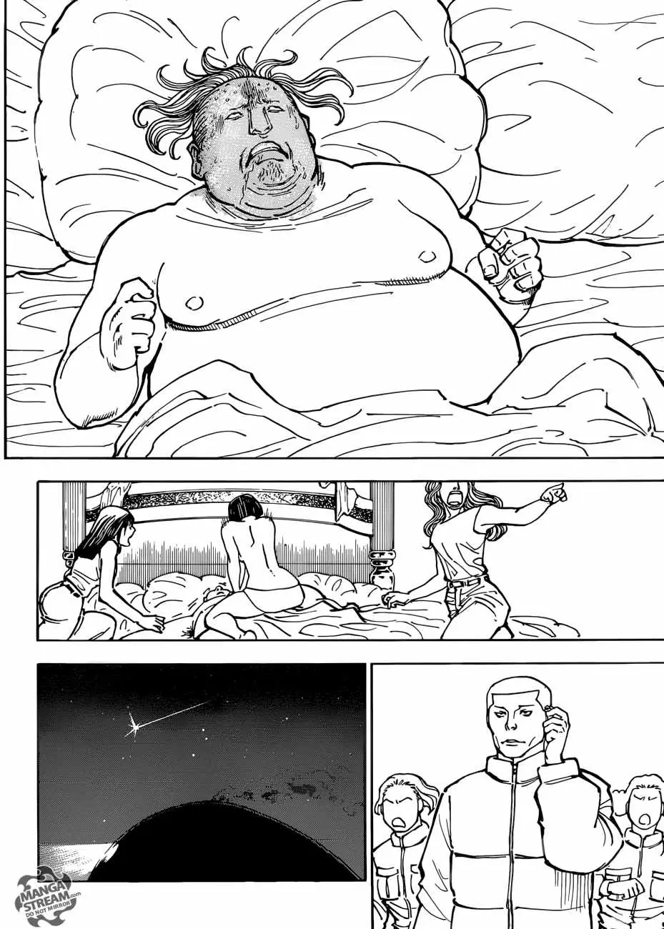 Bug Hunter Chapter 382 page 18 - 