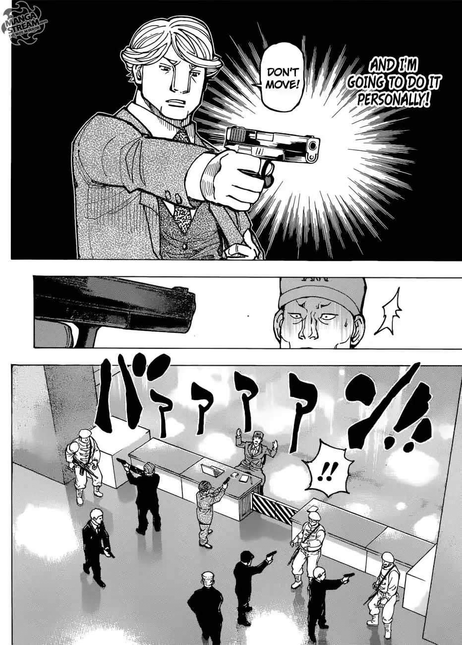 Bug Hunter Chapter 382 page 3 - 