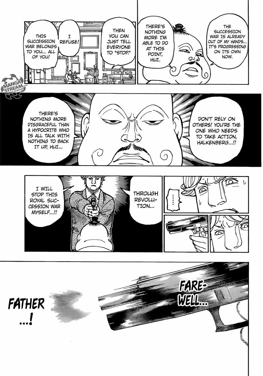 Bug Hunter Chapter 382 page 7 - 