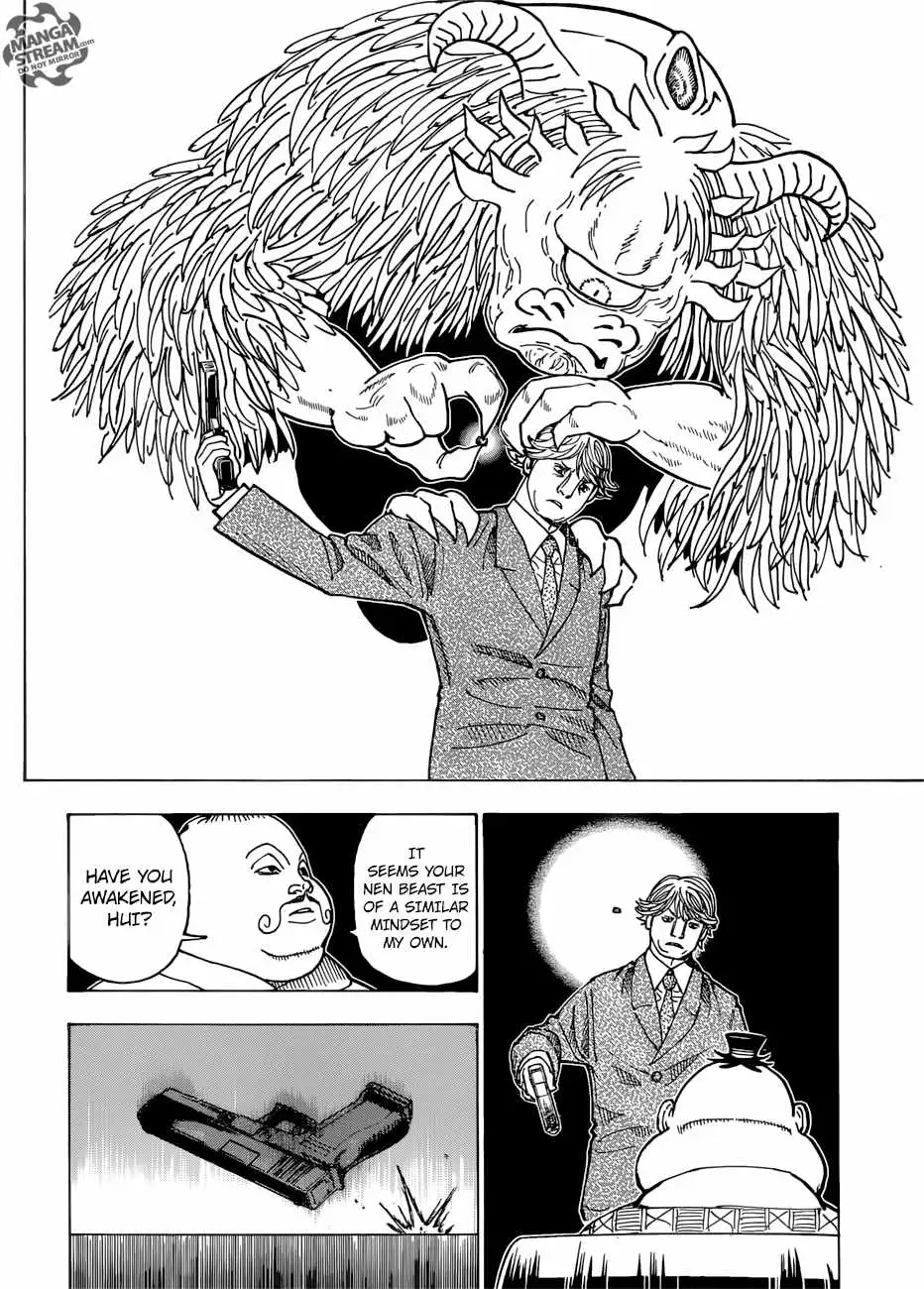 Bug Hunter Chapter 382 page 10 - 
