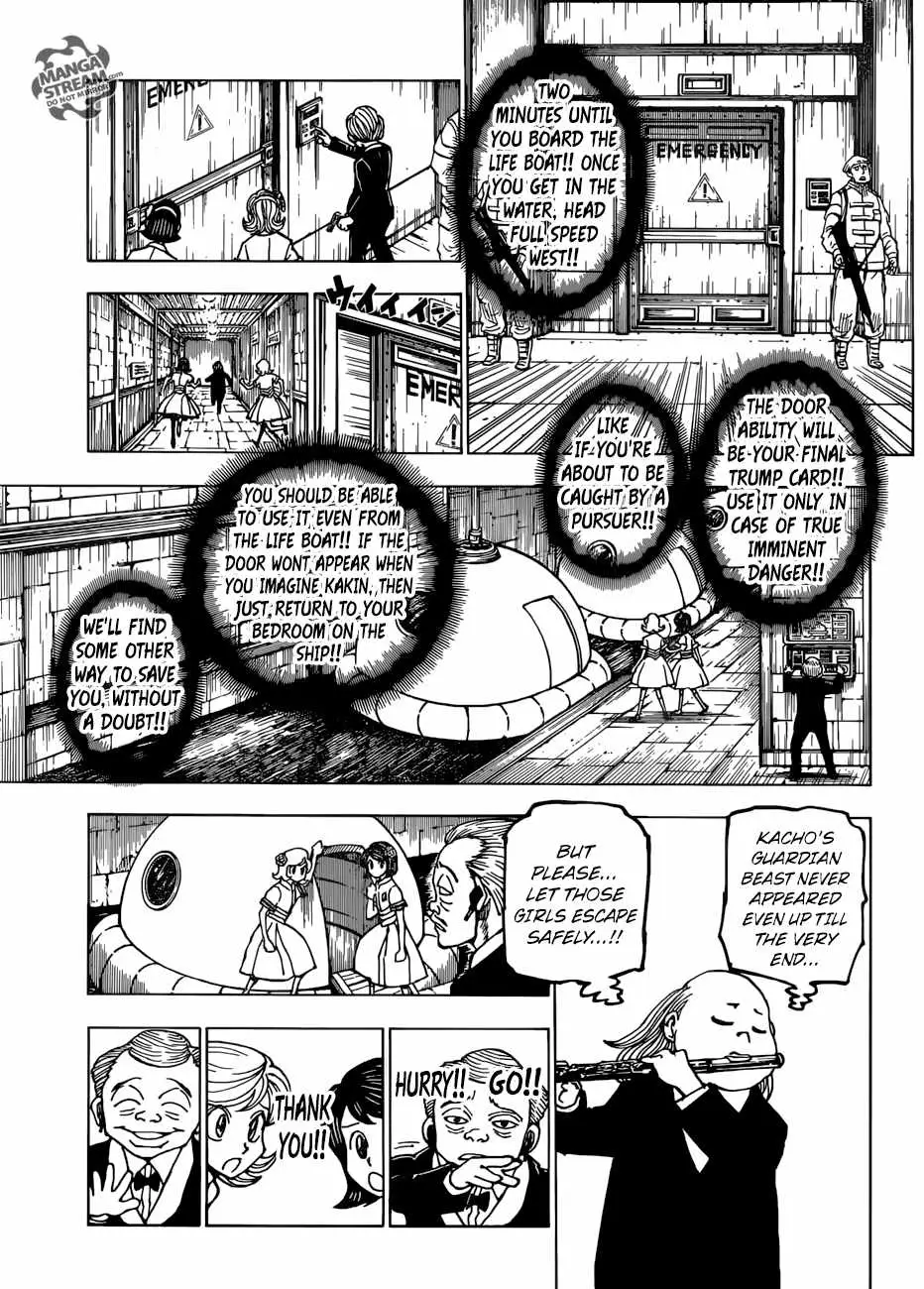 Bug Hunter Chapter 383 page 11 - 