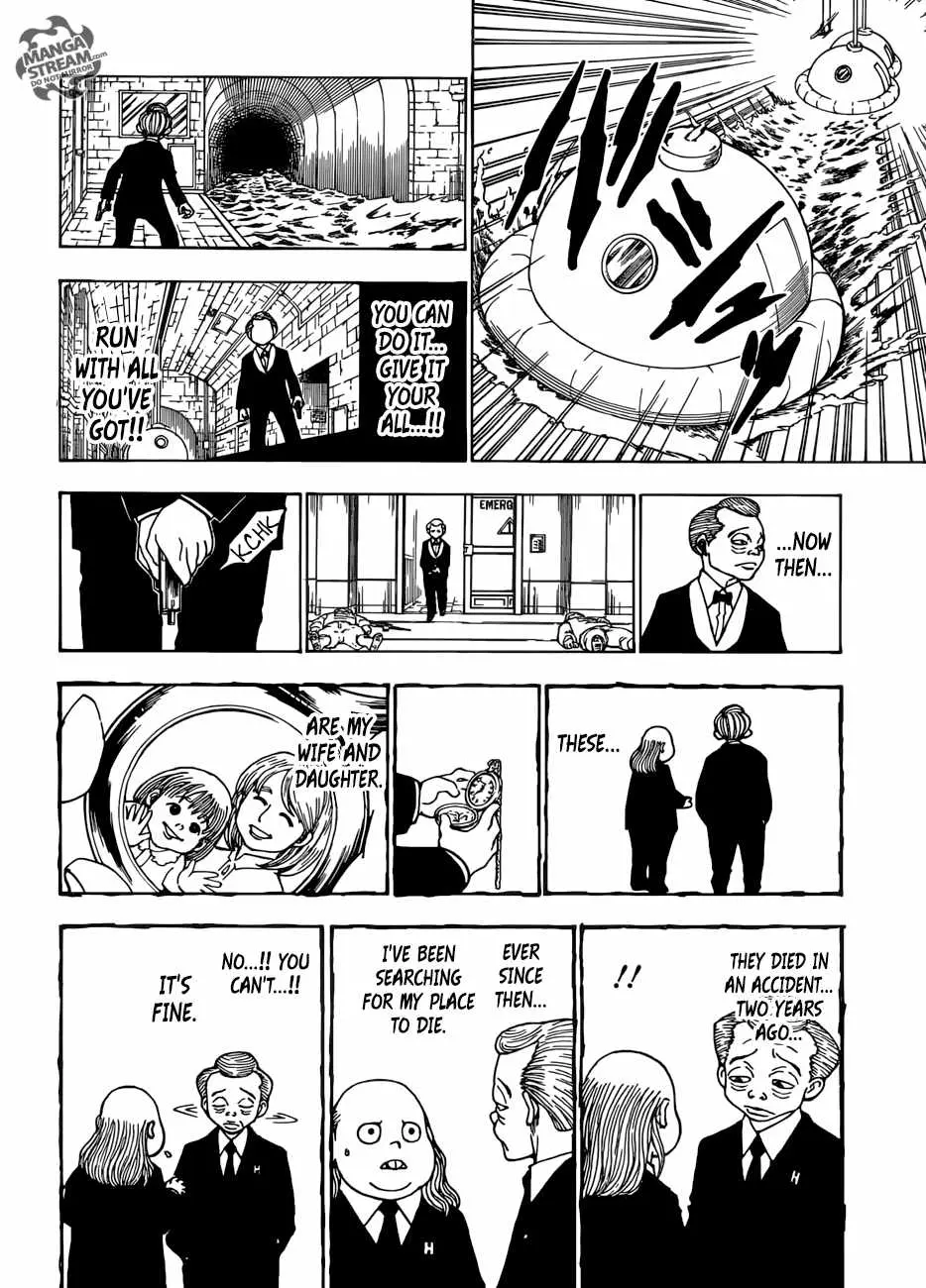 Bug Hunter Chapter 383 page 12 - 