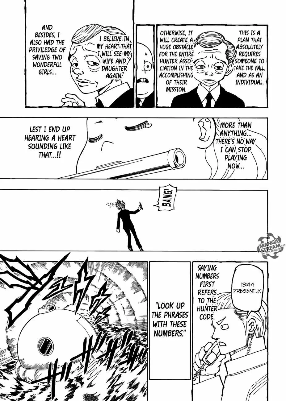 Bug Hunter Chapter 383 page 13 - 