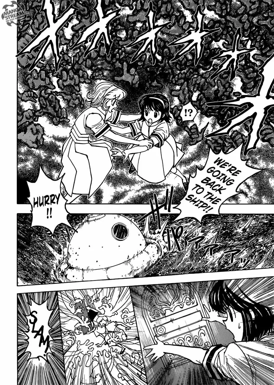 Bug Hunter Chapter 383 page 16 - 