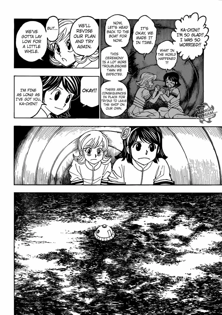 Bug Hunter Chapter 383 page 18 - 