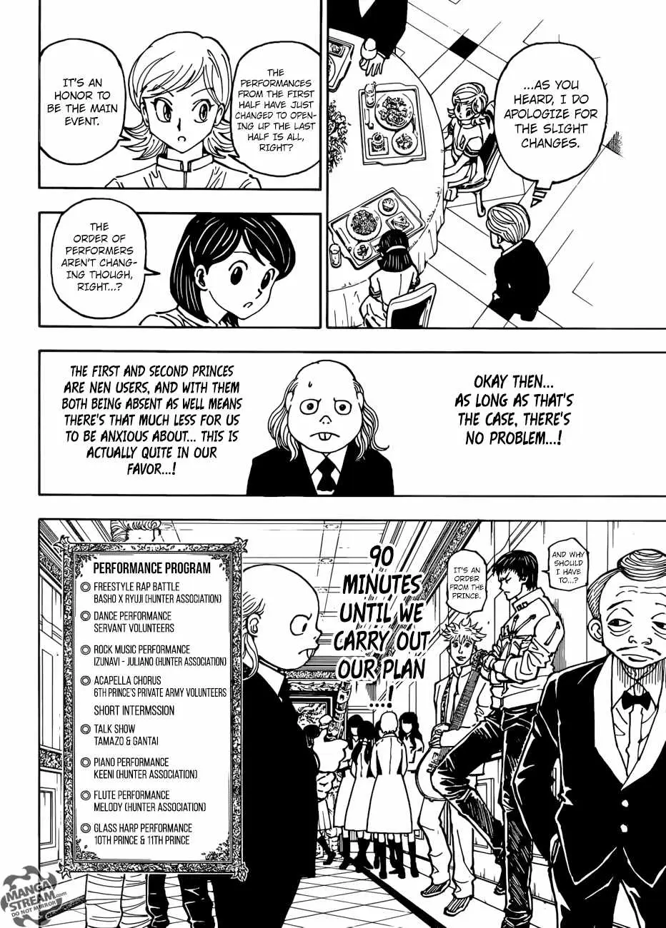 Bug Hunter Chapter 383 page 3 - 