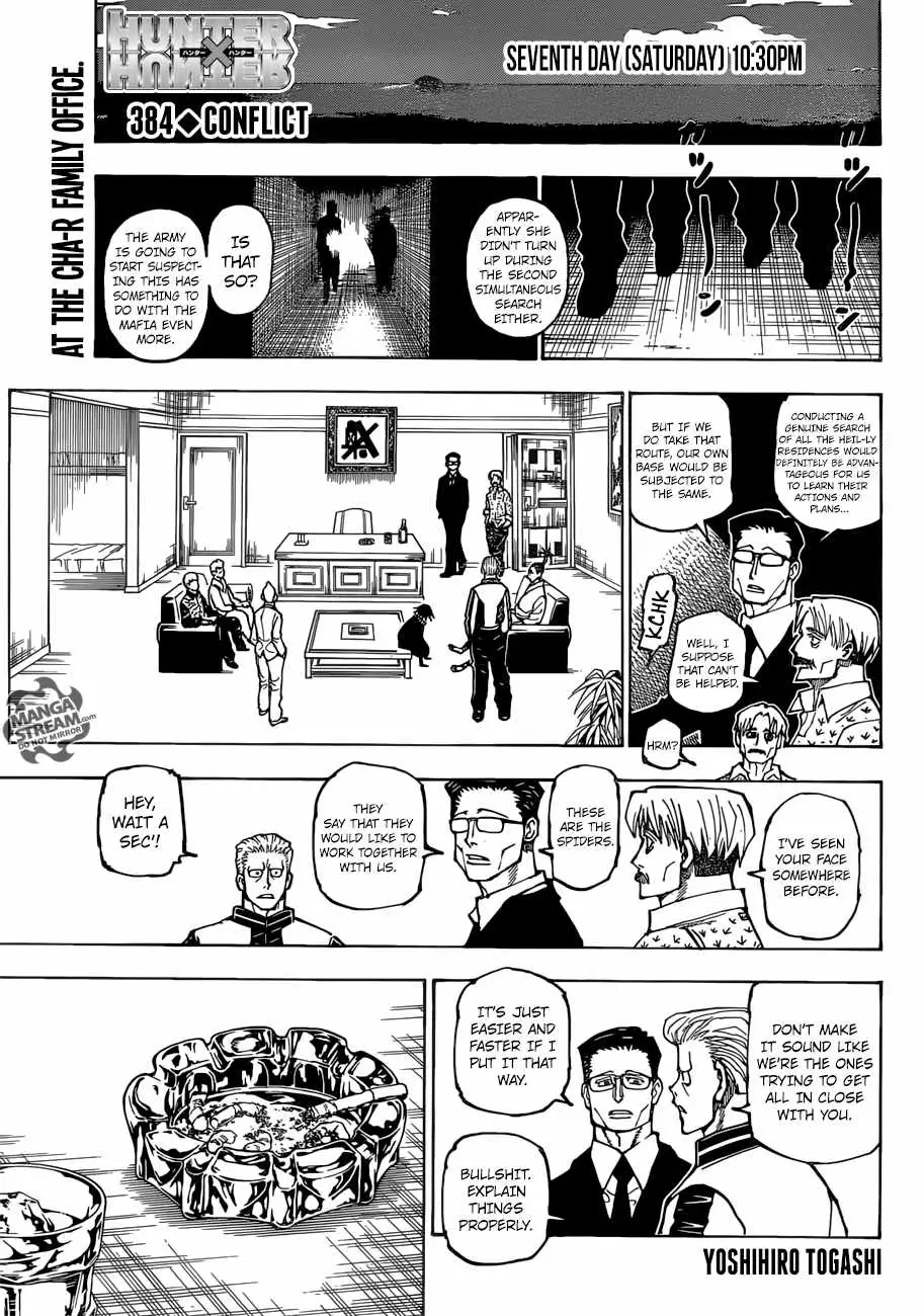 Bug Hunter Chapter 384 page 1 - 
