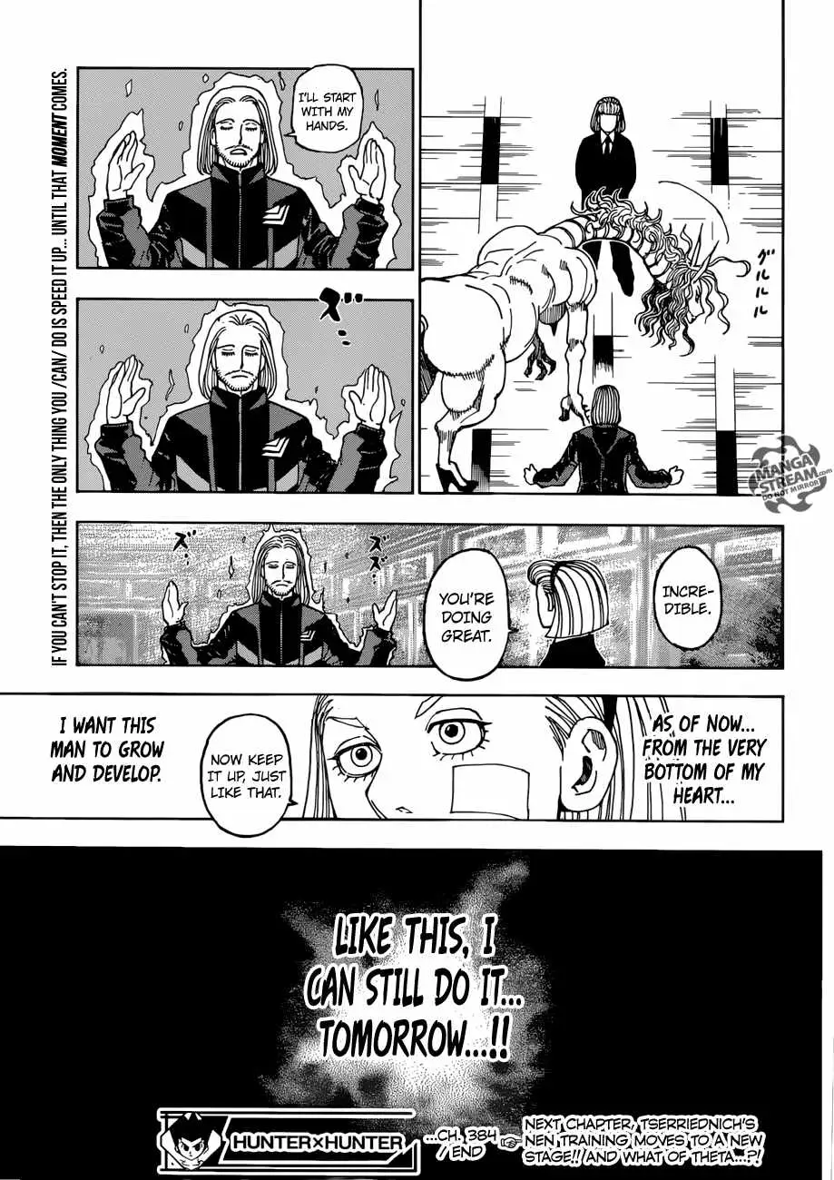 Bug Hunter Chapter 384 page 17 - 