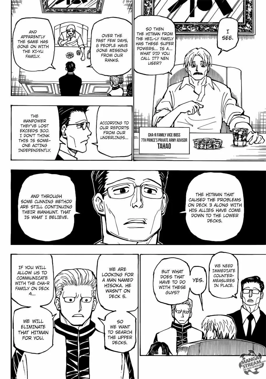 Bug Hunter Chapter 384 page 3 - 