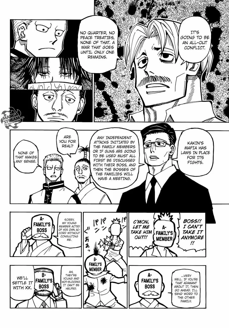Bug Hunter Chapter 384 page 5 - 