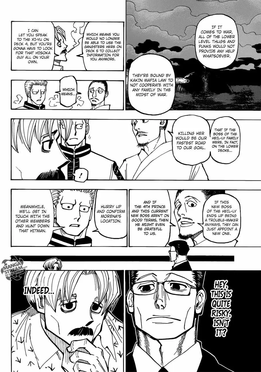 Bug Hunter Chapter 384 page 7 - 