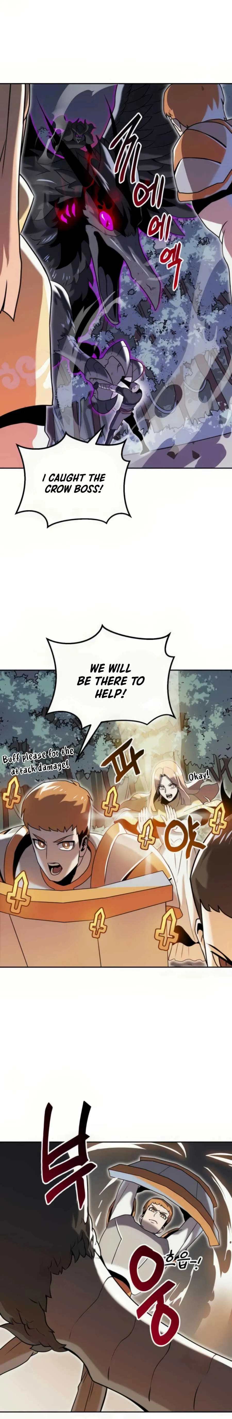 Bug Hunter Chapter 4 page 23 - 