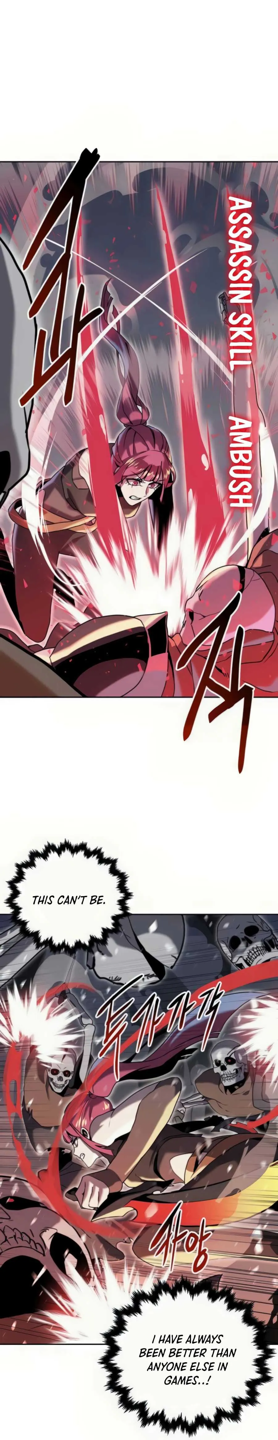 Bug Hunter Chapter 4 page 4 - 