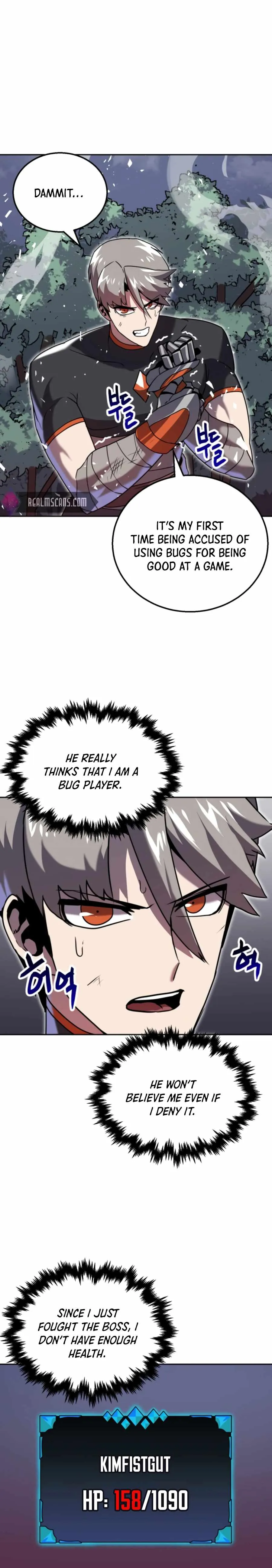 Bug Hunter Chapter 6 page 15 - 