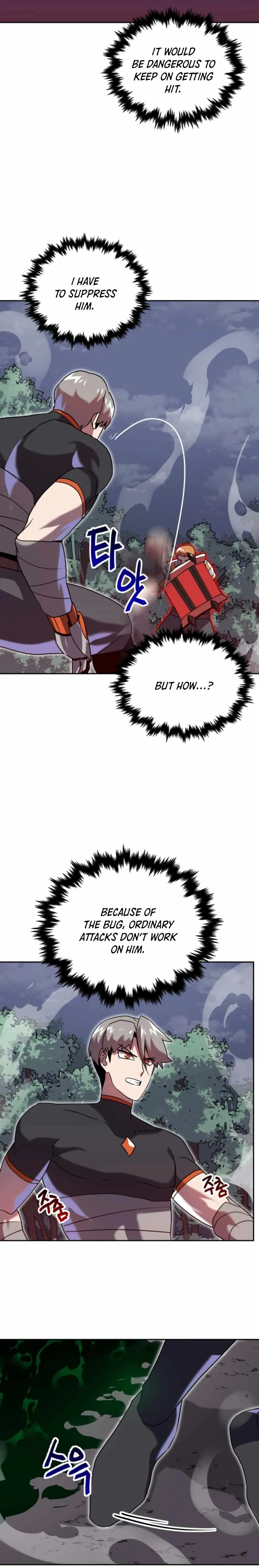 Bug Hunter Chapter 6 page 16 - 