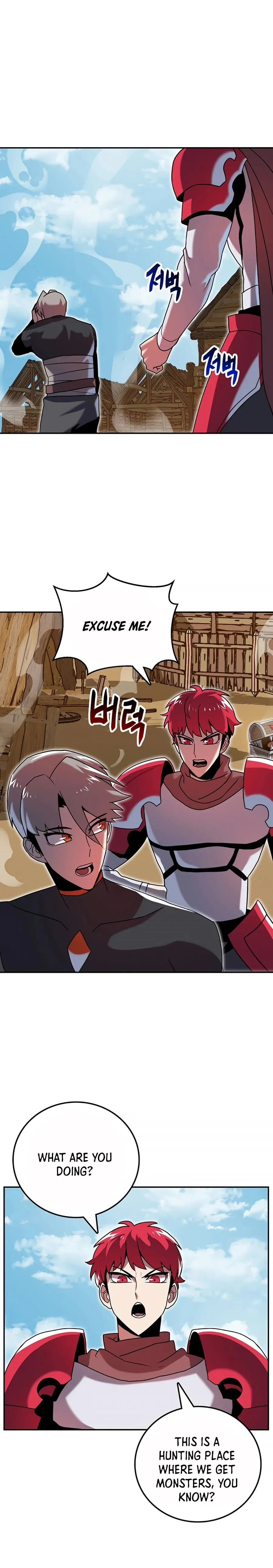 Bug Hunter Chapter 7 page 20 - 