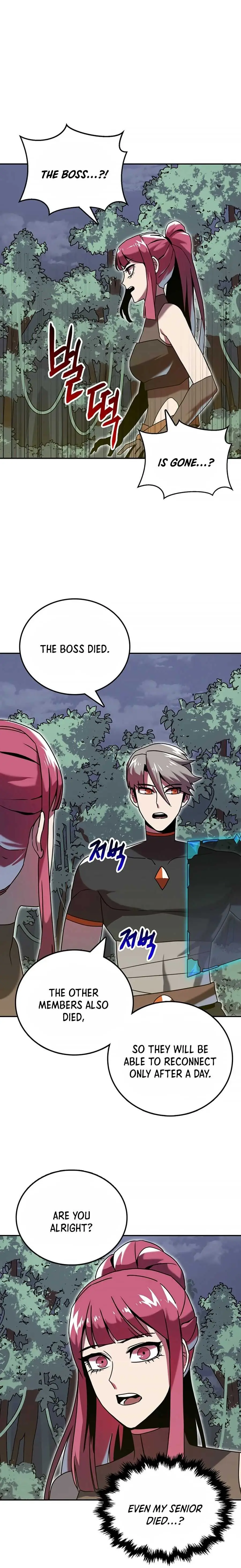 Bug Hunter Chapter 7 page 3 - 