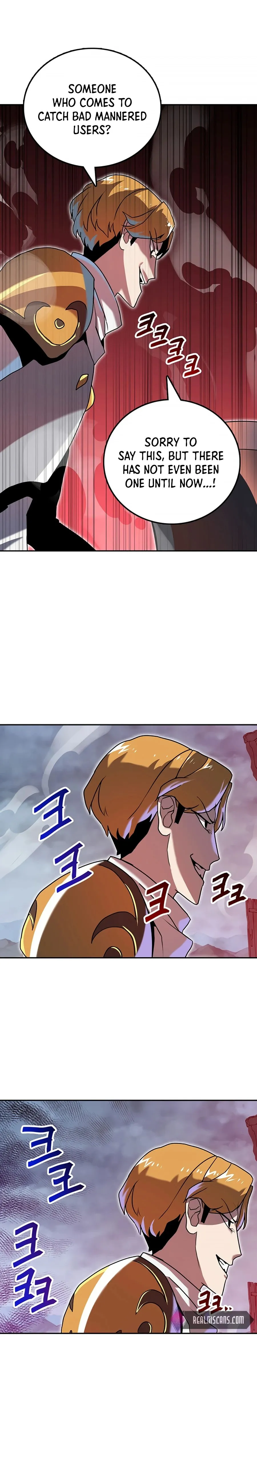 Bug Hunter Chapter 7 page 28 - 