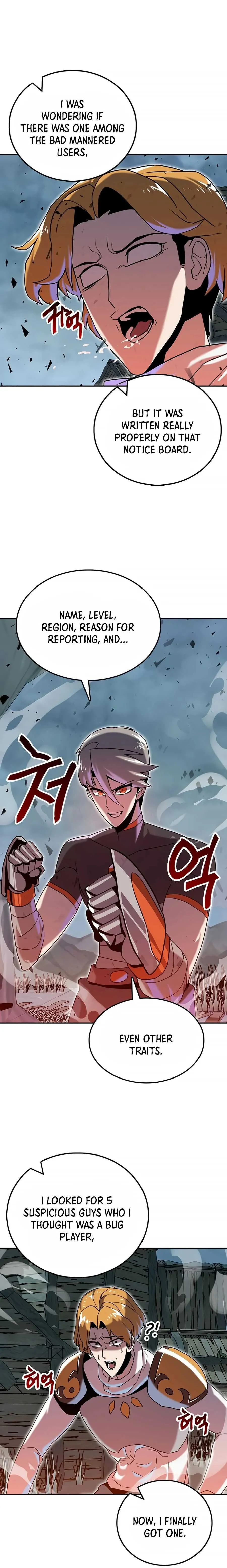 Bug Hunter Chapter 7 page 30 - 