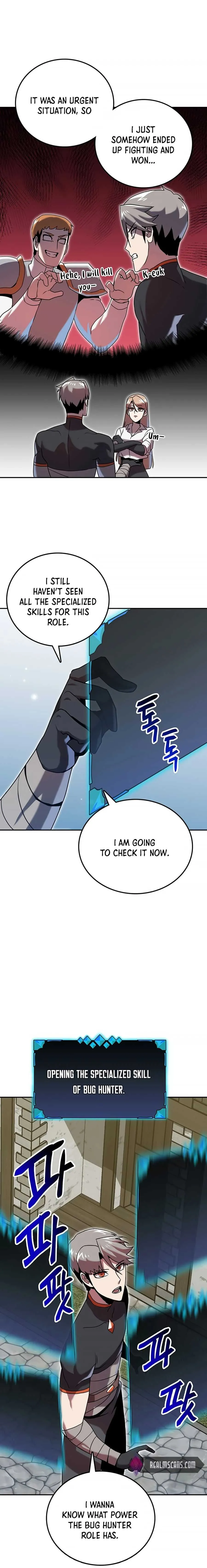 Bug Hunter Chapter 7 page 10 - 