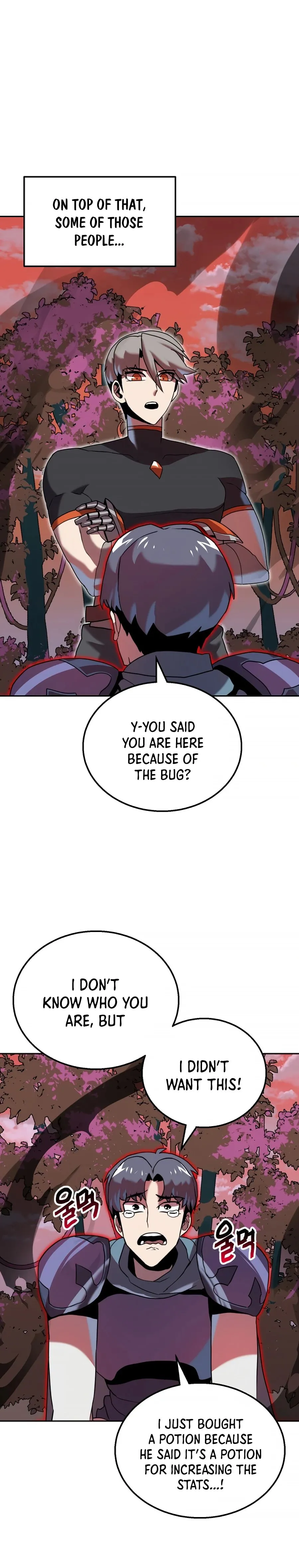 Bug Hunter Chapter 8 page 17 - 