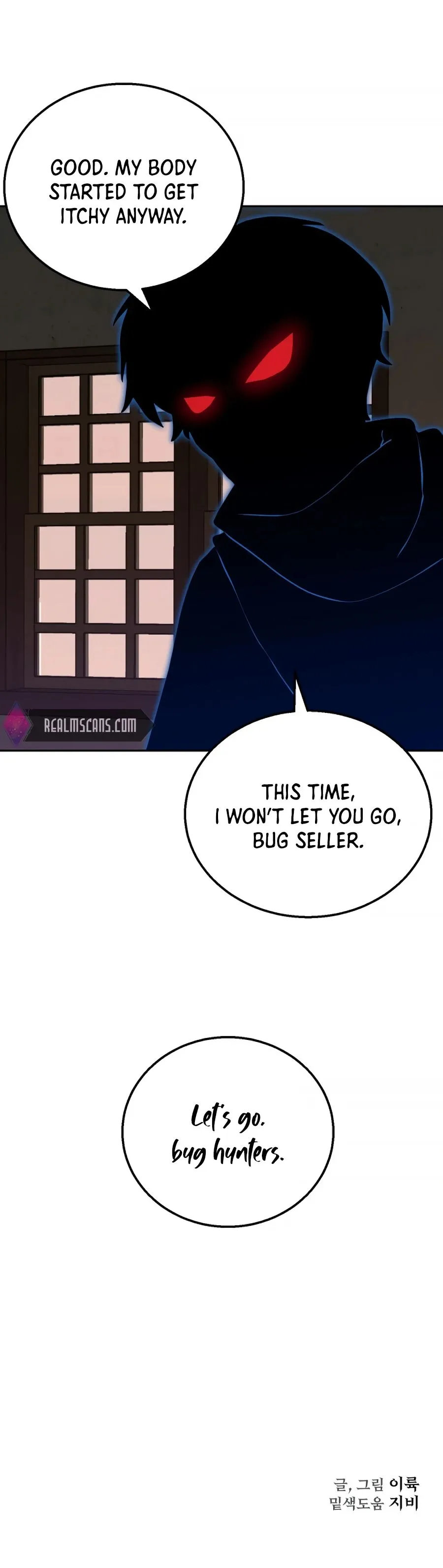 Bug Hunter Chapter 8 page 31 - 