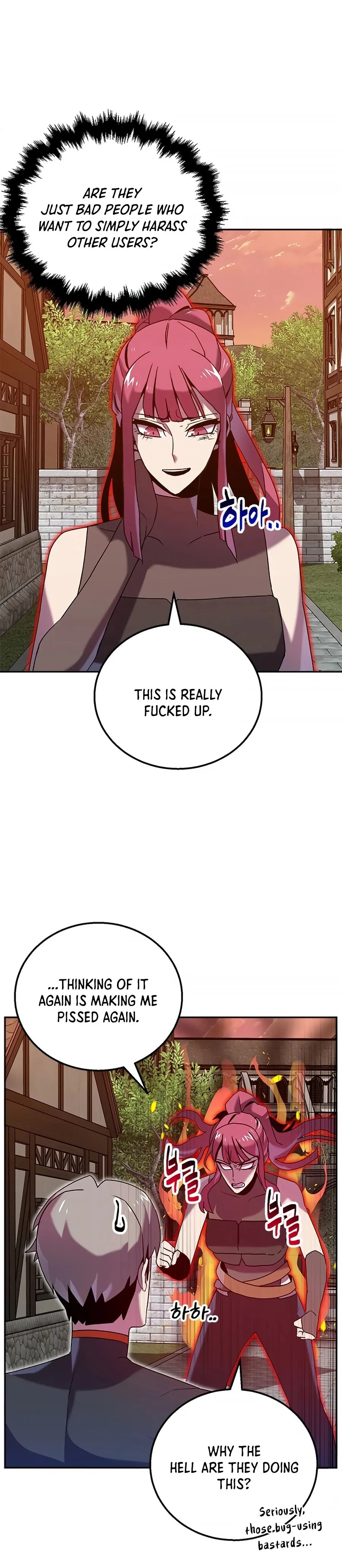 Bug Hunter Chapter 9 page 11 - 