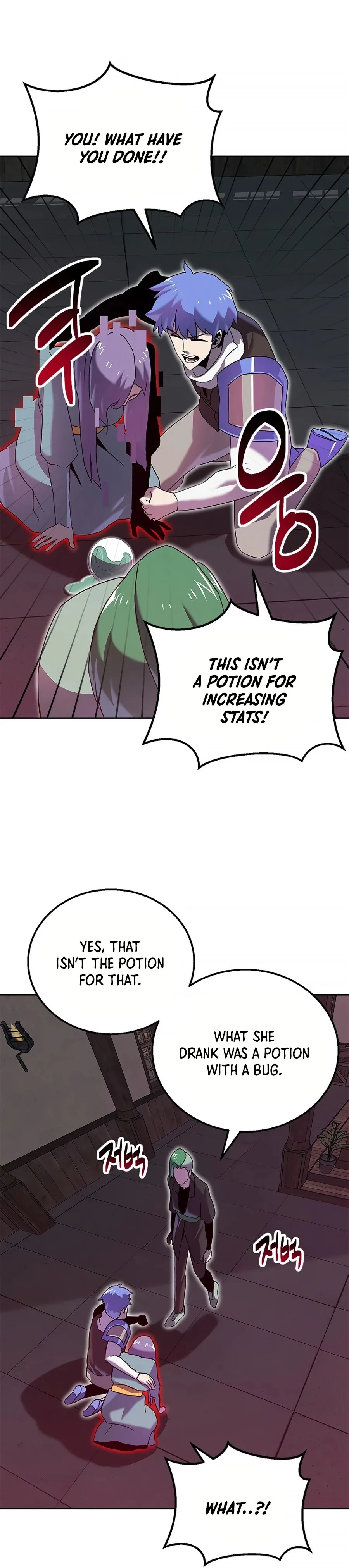 Bug Hunter Chapter 9 page 17 - 