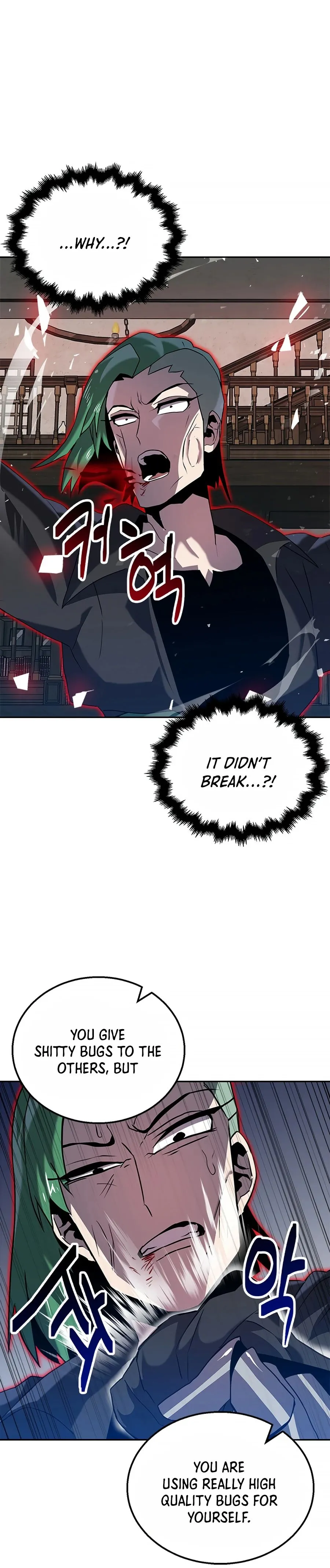 Bug Hunter Chapter 9 page 32 - 