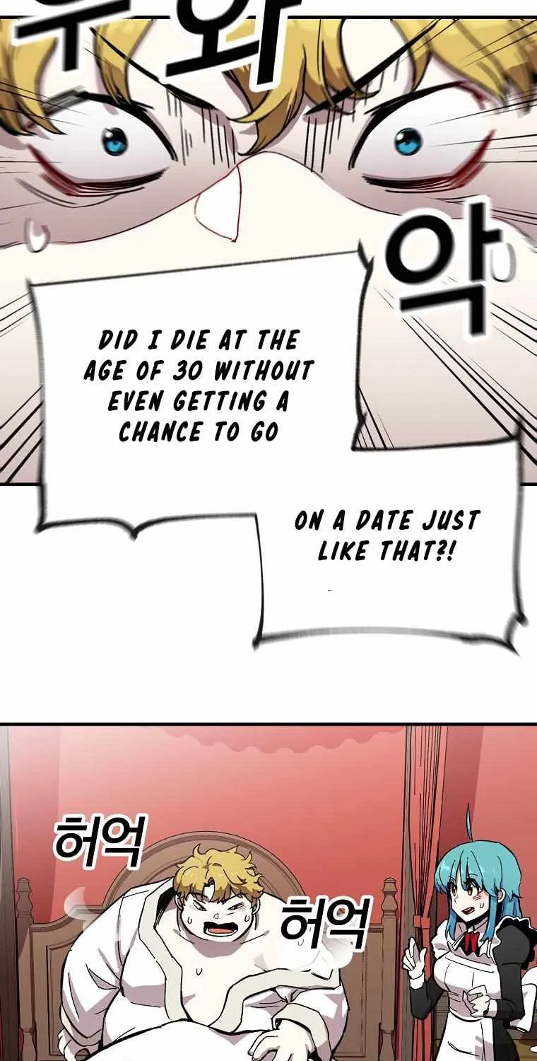 Bug Player Chapter 1 page 14 - 