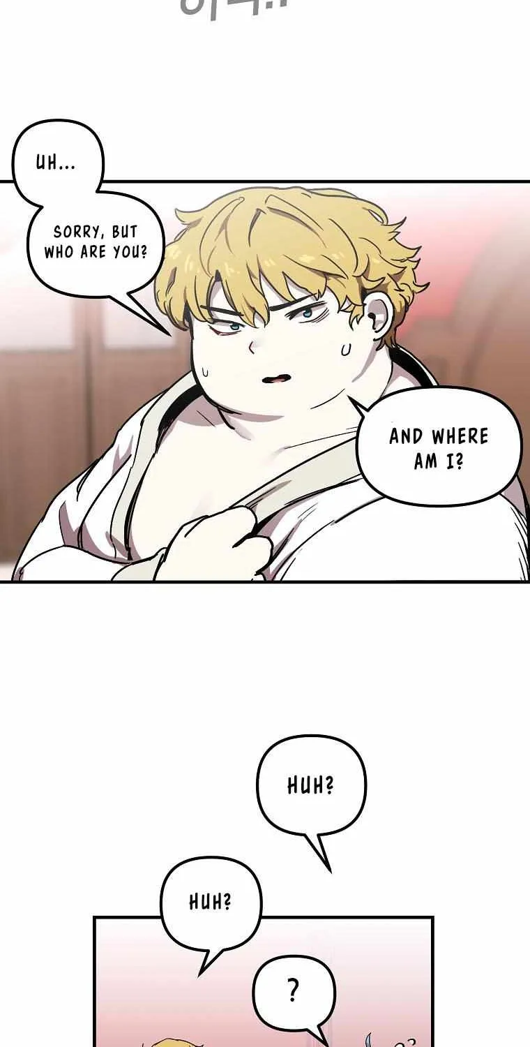 Bug Player Chapter 1 page 17 - 