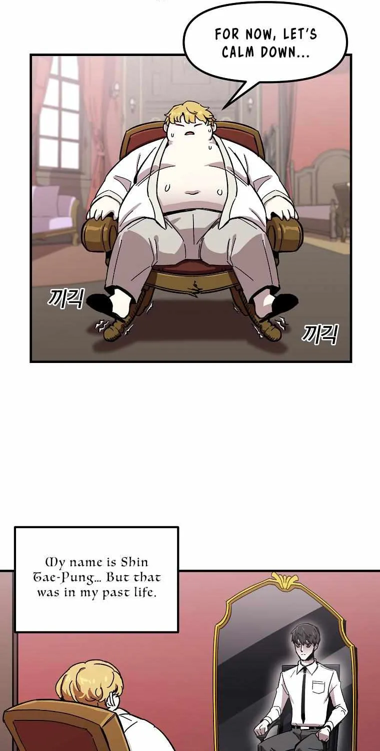 Bug Player Chapter 1 page 23 - 