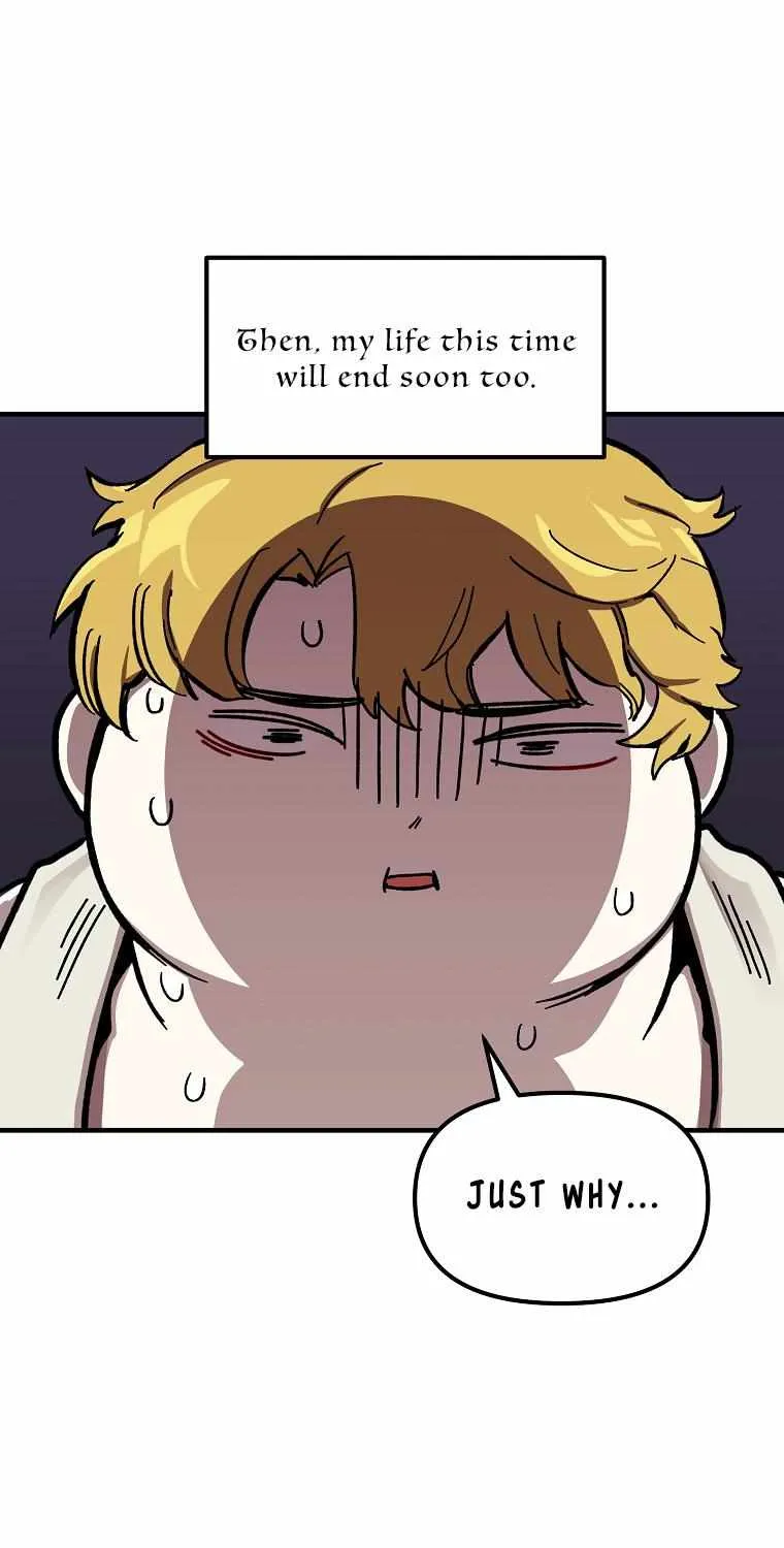 Bug Player Chapter 1 page 26 - 