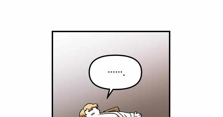 Bug Player Chapter 1 page 31 - 