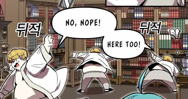 Bug Player Chapter 1 page 43 - 