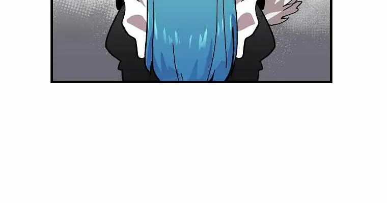 Bug Player Chapter 1 page 49 - 