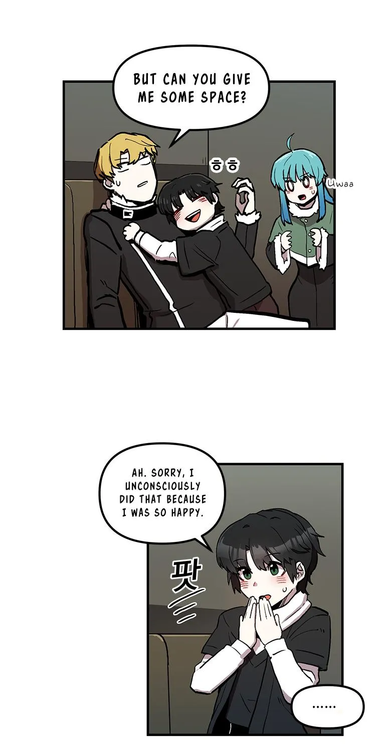 Bug Player Chapter 10 page 15 - 