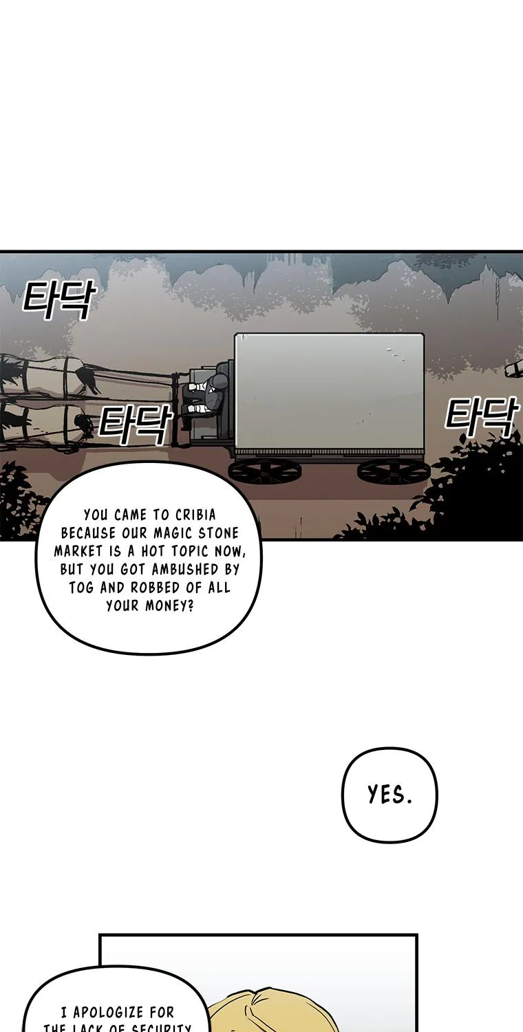 Bug Player Chapter 10 page 16 - 