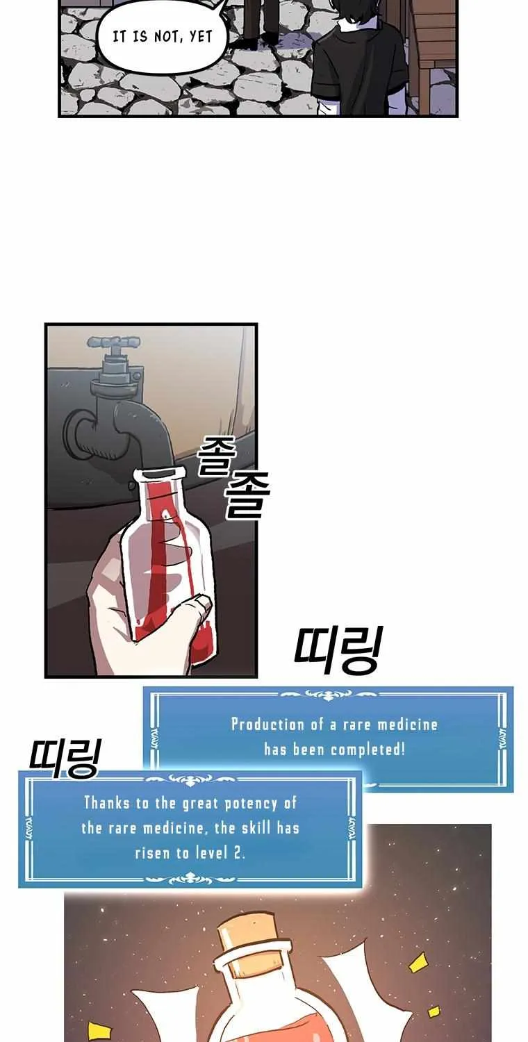 Bug Player Chapter 10 page 30 - 