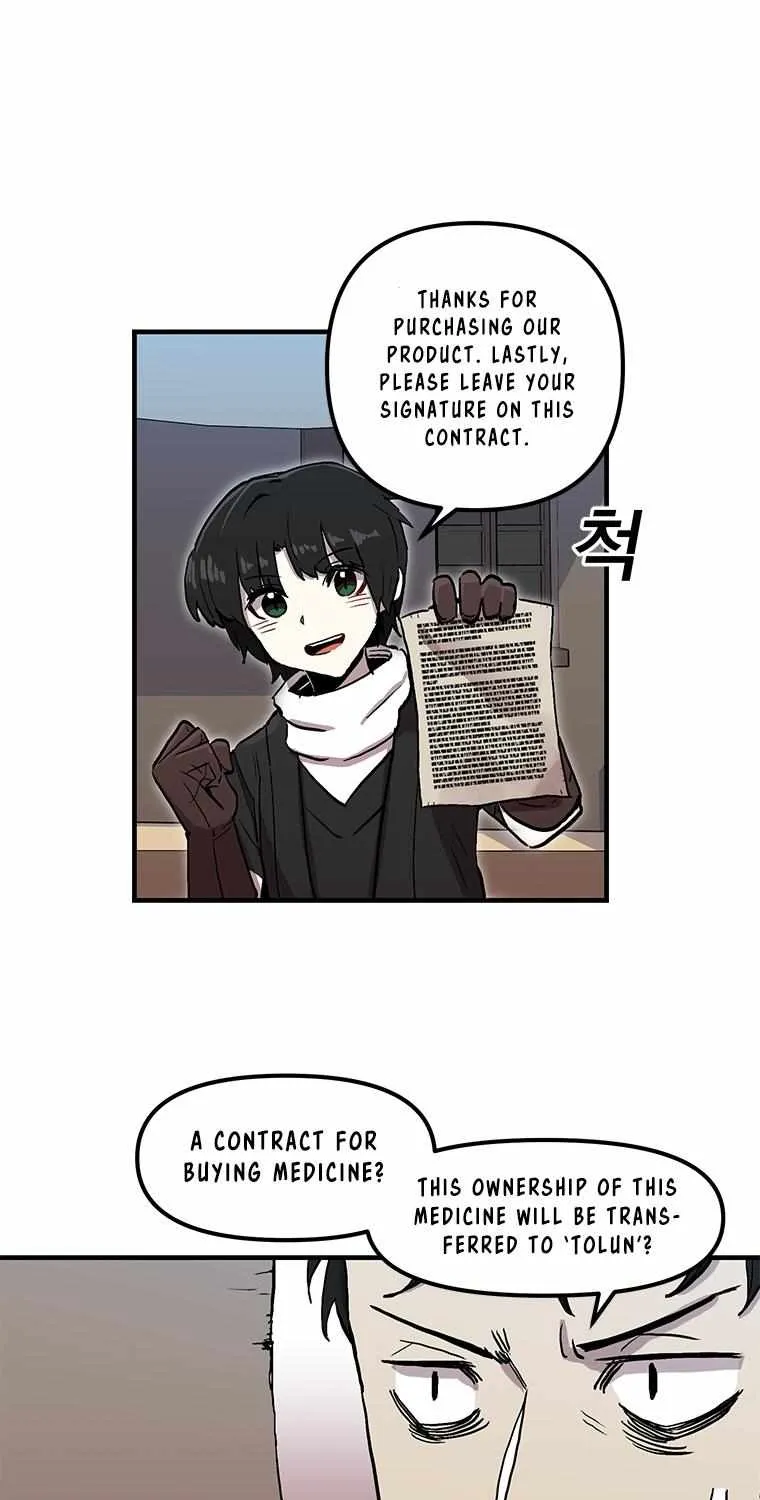 Bug Player Chapter 10 page 36 - 