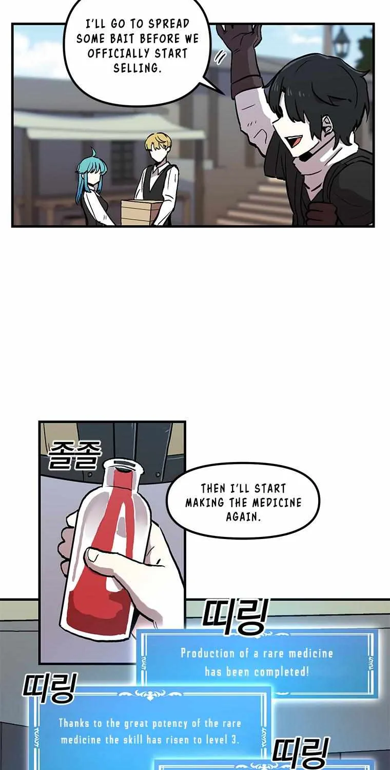 Bug Player Chapter 10 page 41 - 