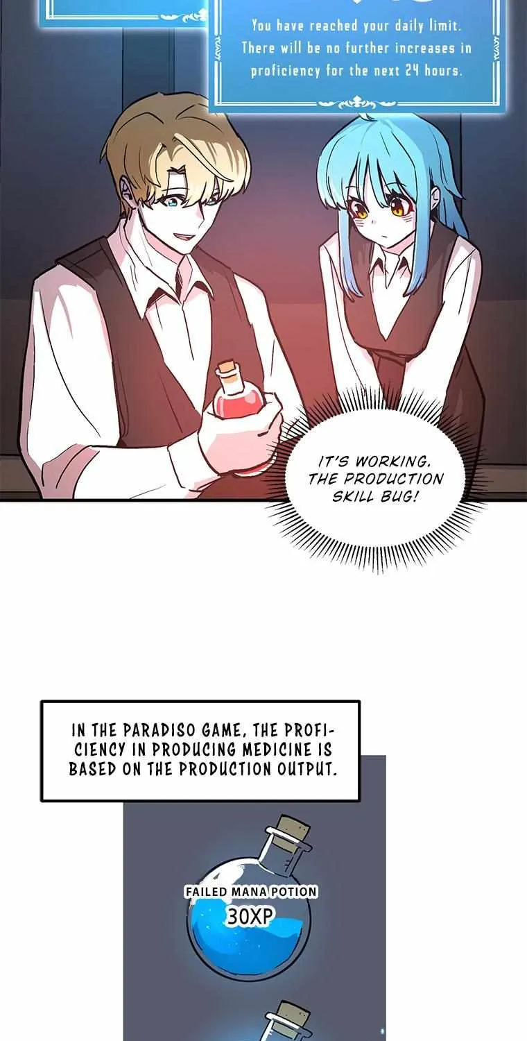 Bug Player Chapter 10 page 42 - 