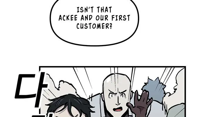 Bug Player Chapter 10 page 49 - 