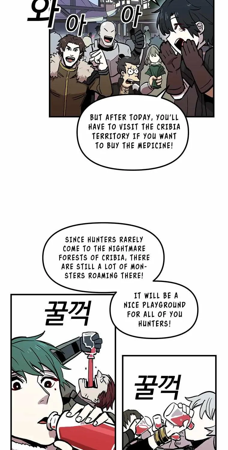 Bug Player Chapter 10 page 53 - 