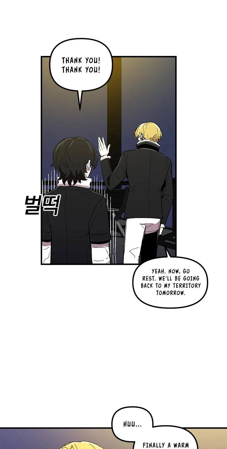 Bug Player Chapter 11 page 11 - 